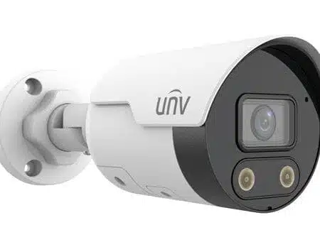 Uniview IPC2125SB-ADF28KMC-I0 5MP HD Light and Audible Warning Fixed Bullet Network Camera - Image 3